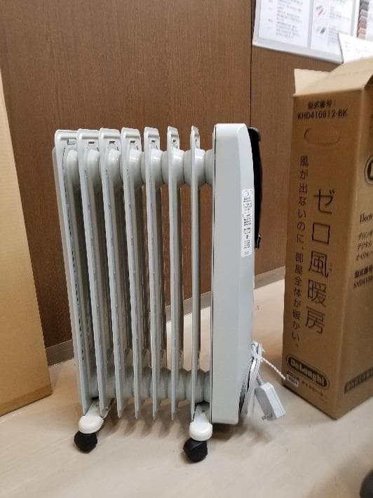 デロンギ　DeLonghi　オイルヒーター　KHD410812-BK