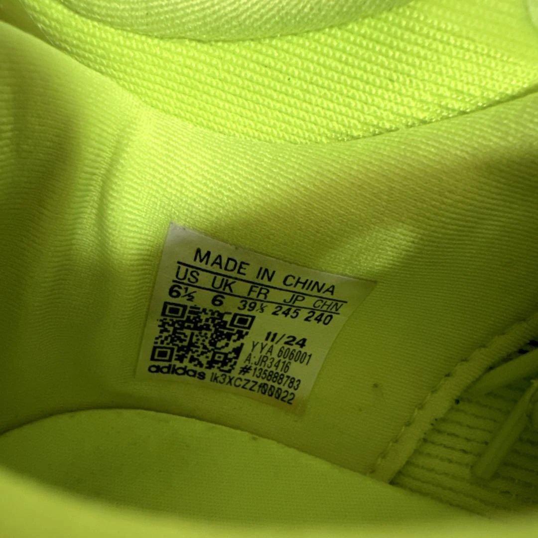 adidas ADIZERO EVO SL メンズ　24.5センチ