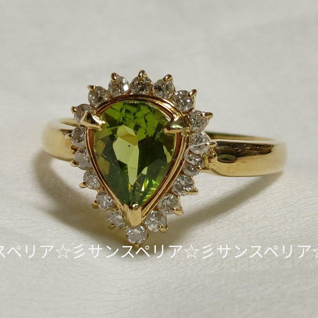 K18 ペリドット1.27ctとダイヤモンド0.30ctのフラワーリング