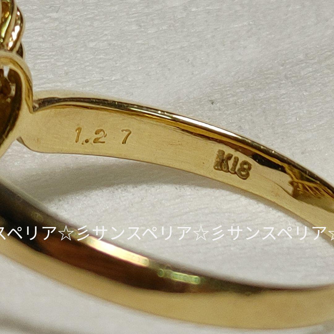 K18 ペリドット1.27ctとダイヤモンド0.30ctのフラワーリング