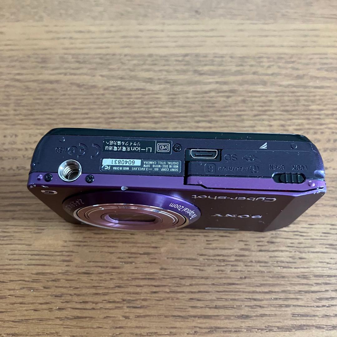 SONY Cyber-shot DSC-WX10 バイオレット　　　　動作確認済