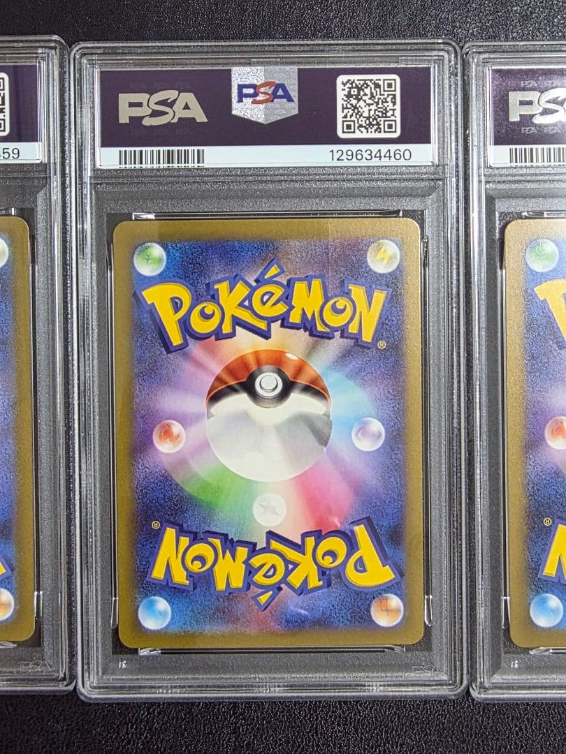 【PSA10　連番】classic ゼニガメ カメール カメックス　連番