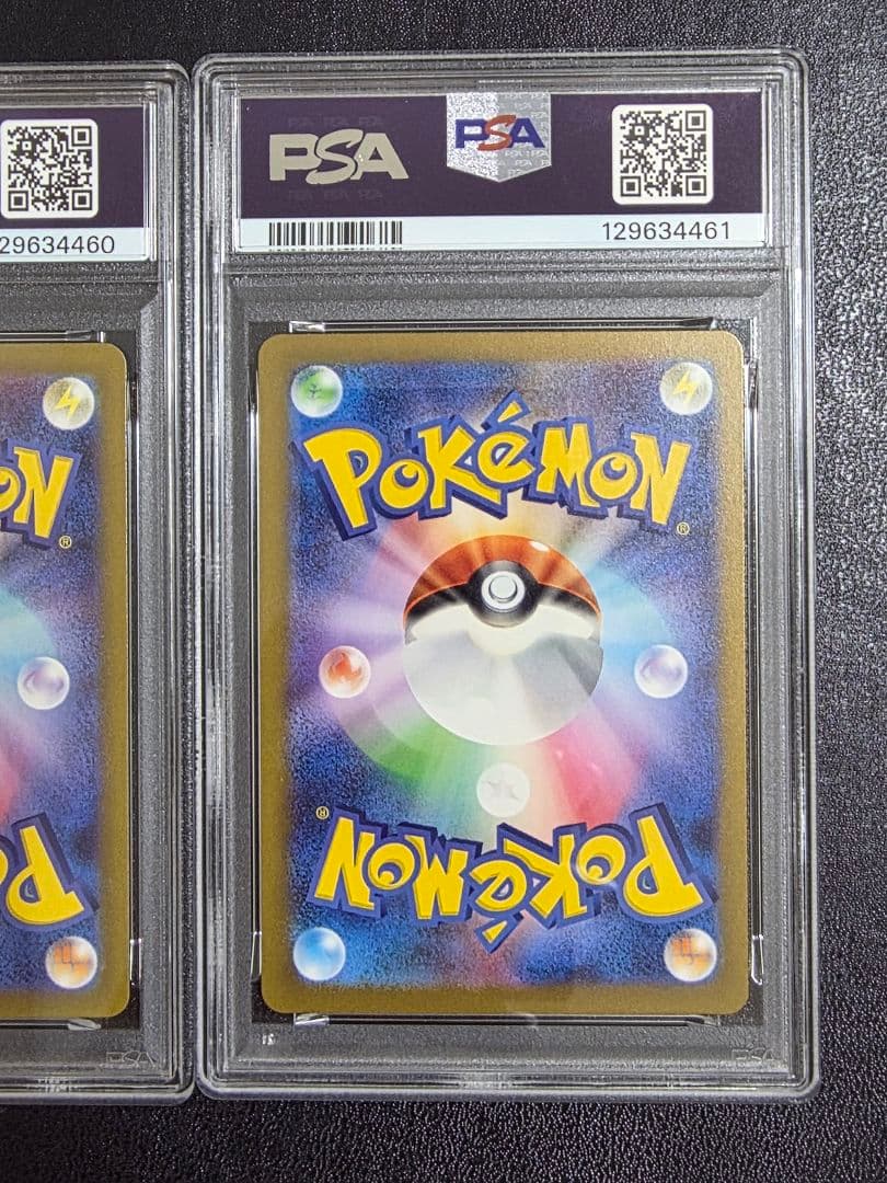 【PSA10　連番】classic ゼニガメ カメール カメックス　連番