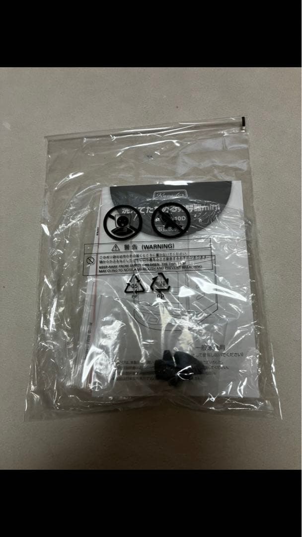 KNEADER 洗えてたためる発酵器mini PF110D