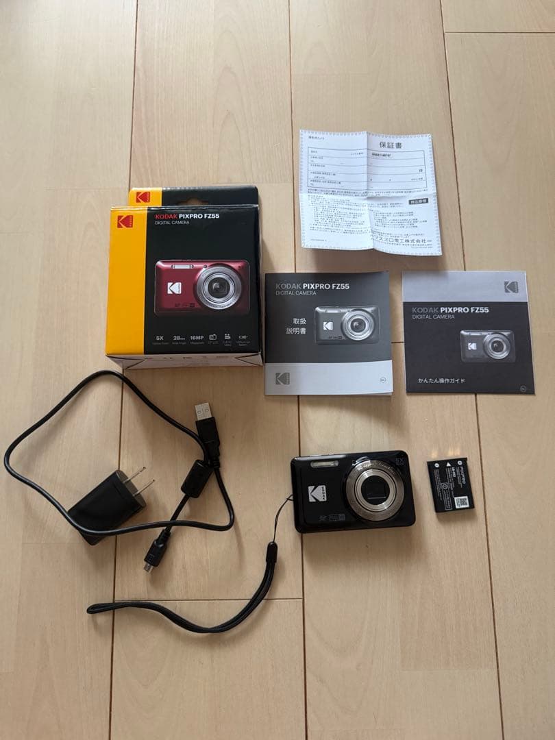 Kodak PULSE Z1285 コンパクトデジタルカメラ