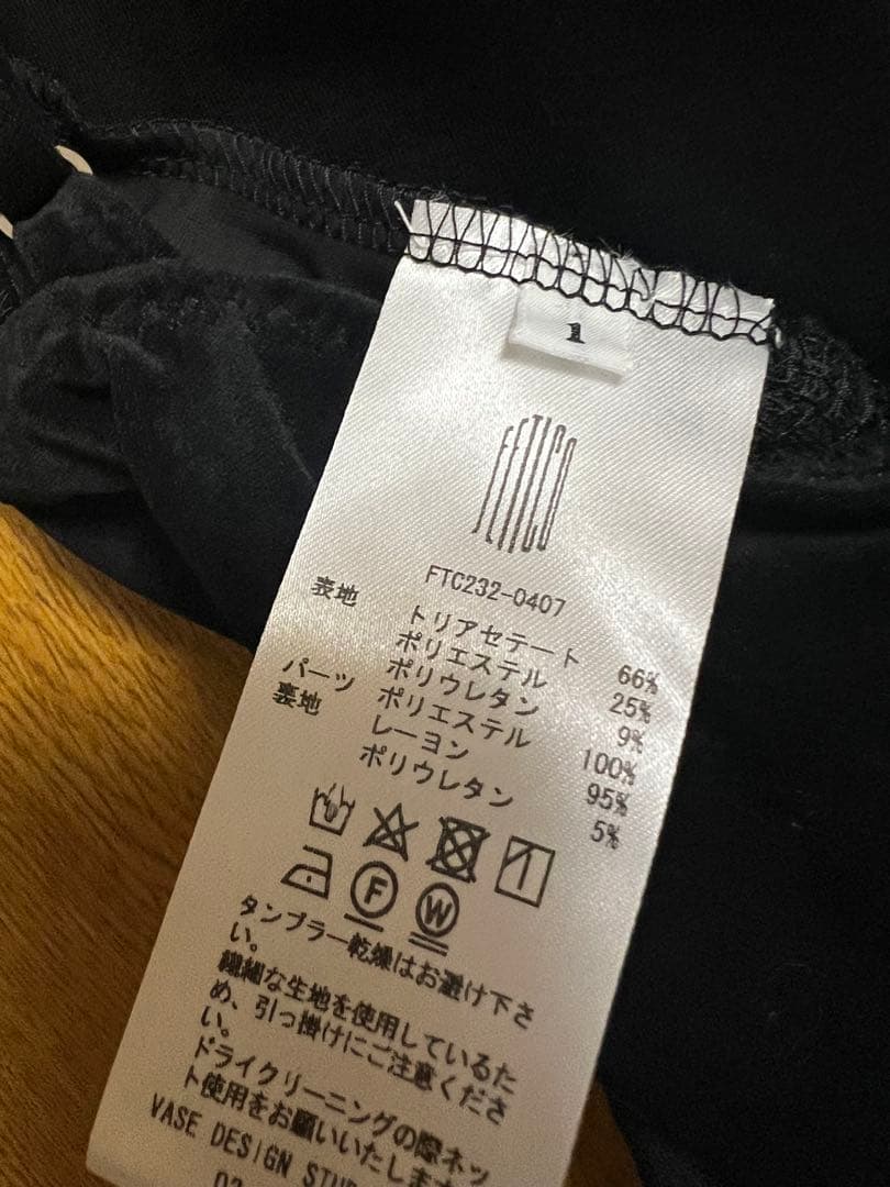 fetico フェティコ　ベロア　ボディスーツ