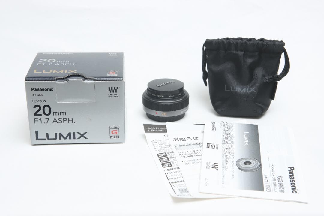 LUMIX G 20mm/F1.7 ASPH. H-H020 元箱やケース付き