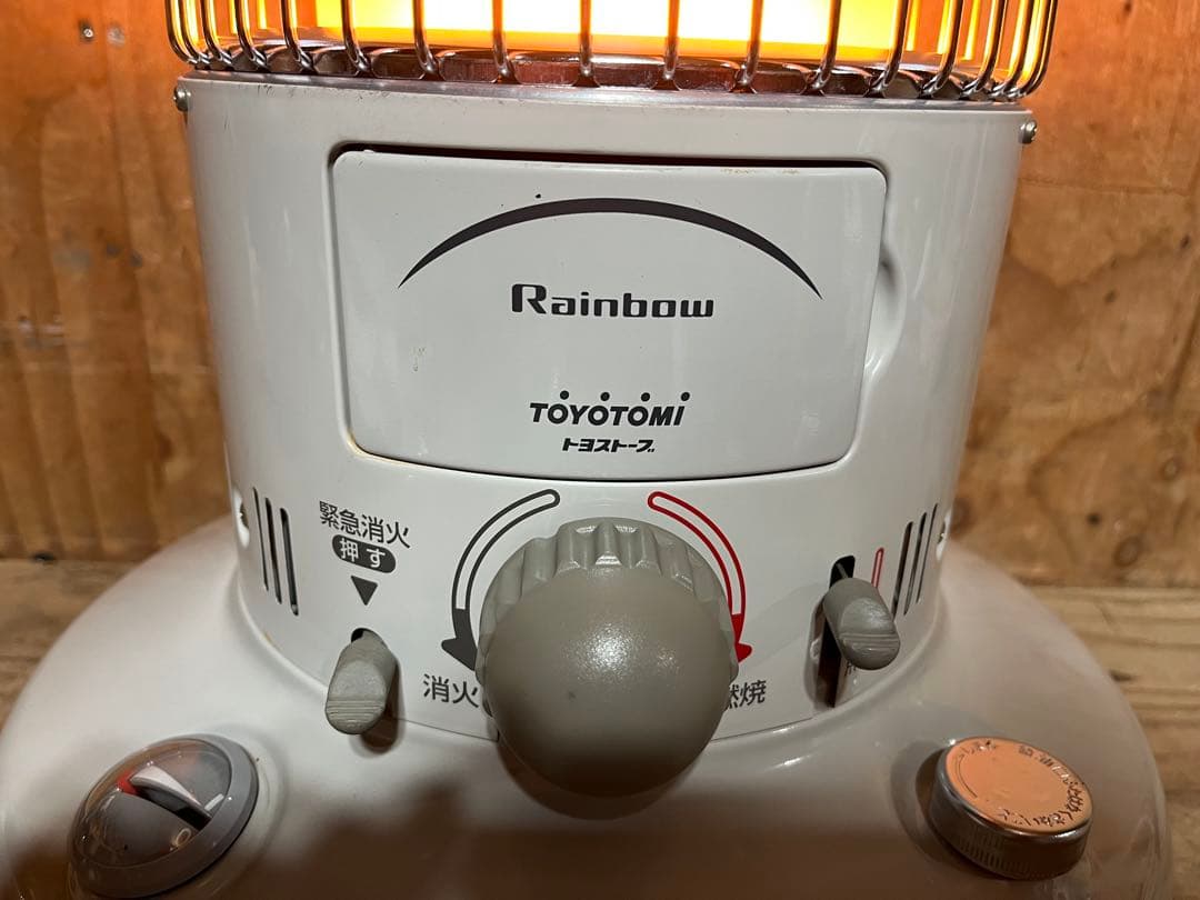 a*様 芯乾燥済 レインボー RB-25C 中古 12年製 分解メンテナンス済