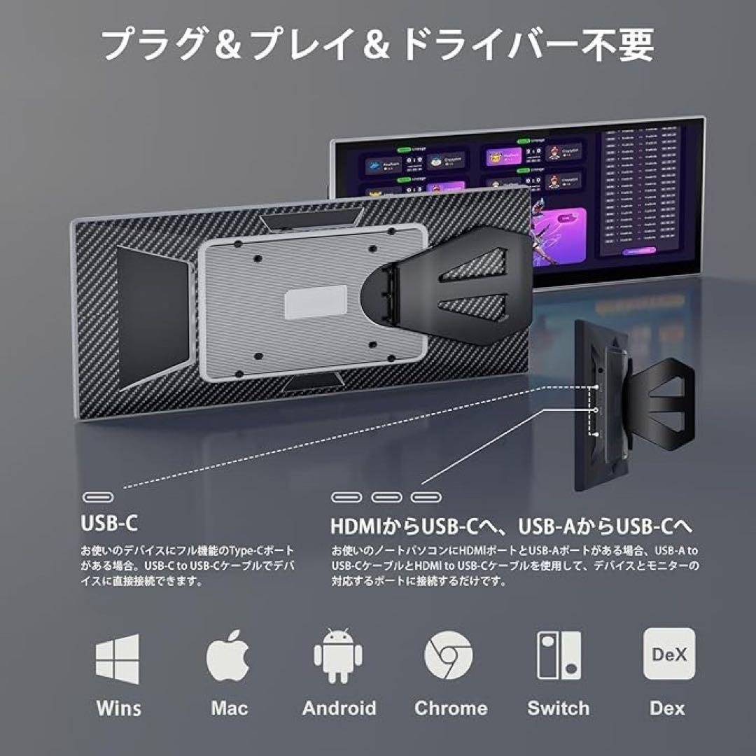 12.1インチ FHD タッチパネル ディスプレイ モニター