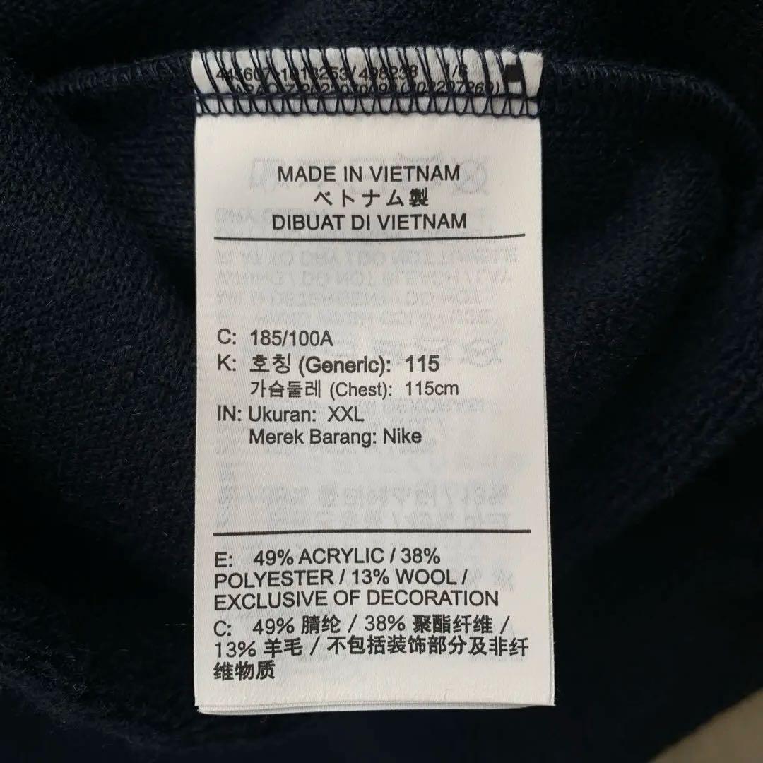 【ジョーダン】ユニオンコラボ・極美品✨オーバーサイズジャケット　XXL