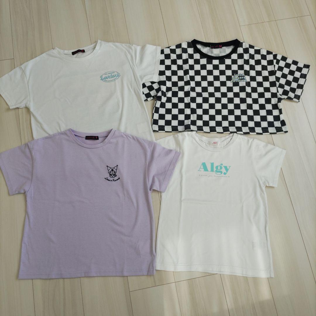 140 ラブトキシック JENNI レピピアルマリオ x-girl まとめ売り