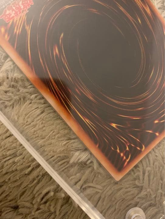 No.1116 遊戯王 良品 イグザリオンユニバース ウルトラレア G6-03