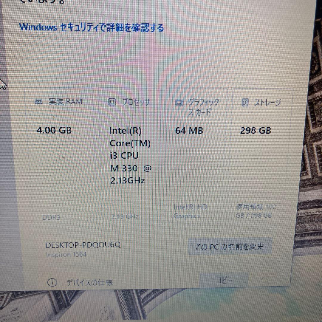 DELL ノートPC Windows10 赤　エクセル　ワード
