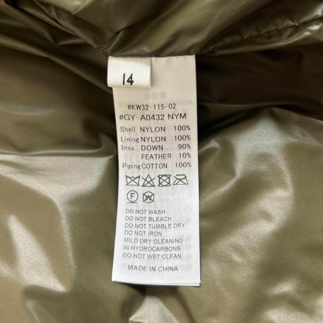 Gymphlex 14 キルティング ダウン パフスリーブジャケット WOMEN