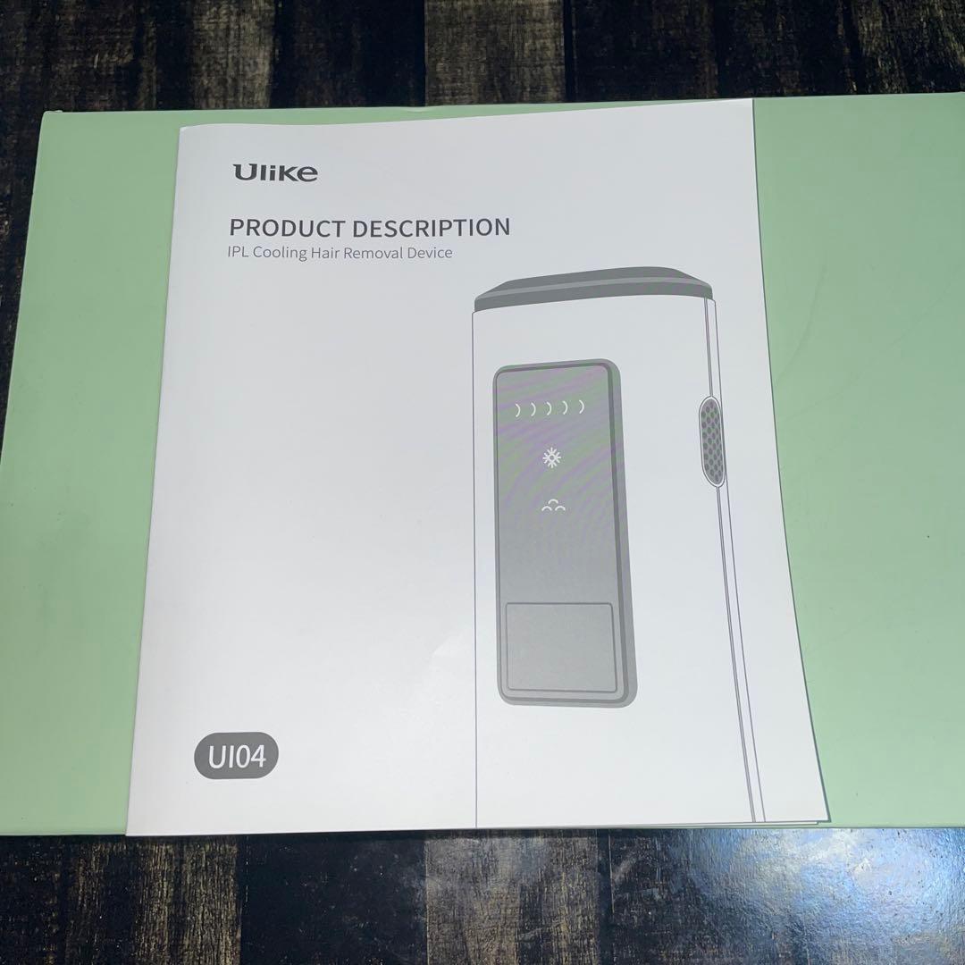 Ulike 脱毛器 グリーン&ゴールド　「最終値下げ」