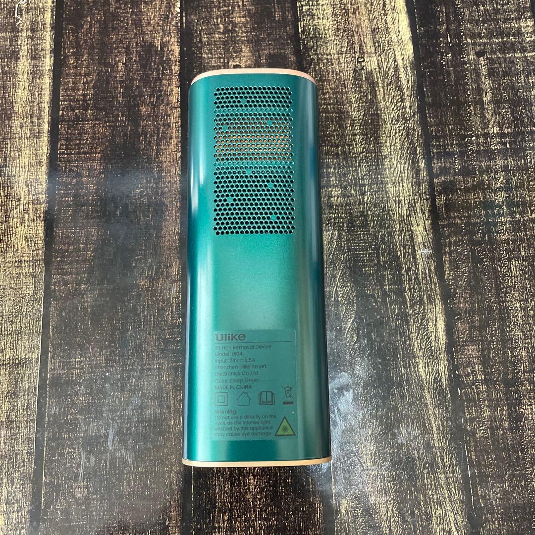 Ulike 脱毛器 グリーン&ゴールド　「最終値下げ」