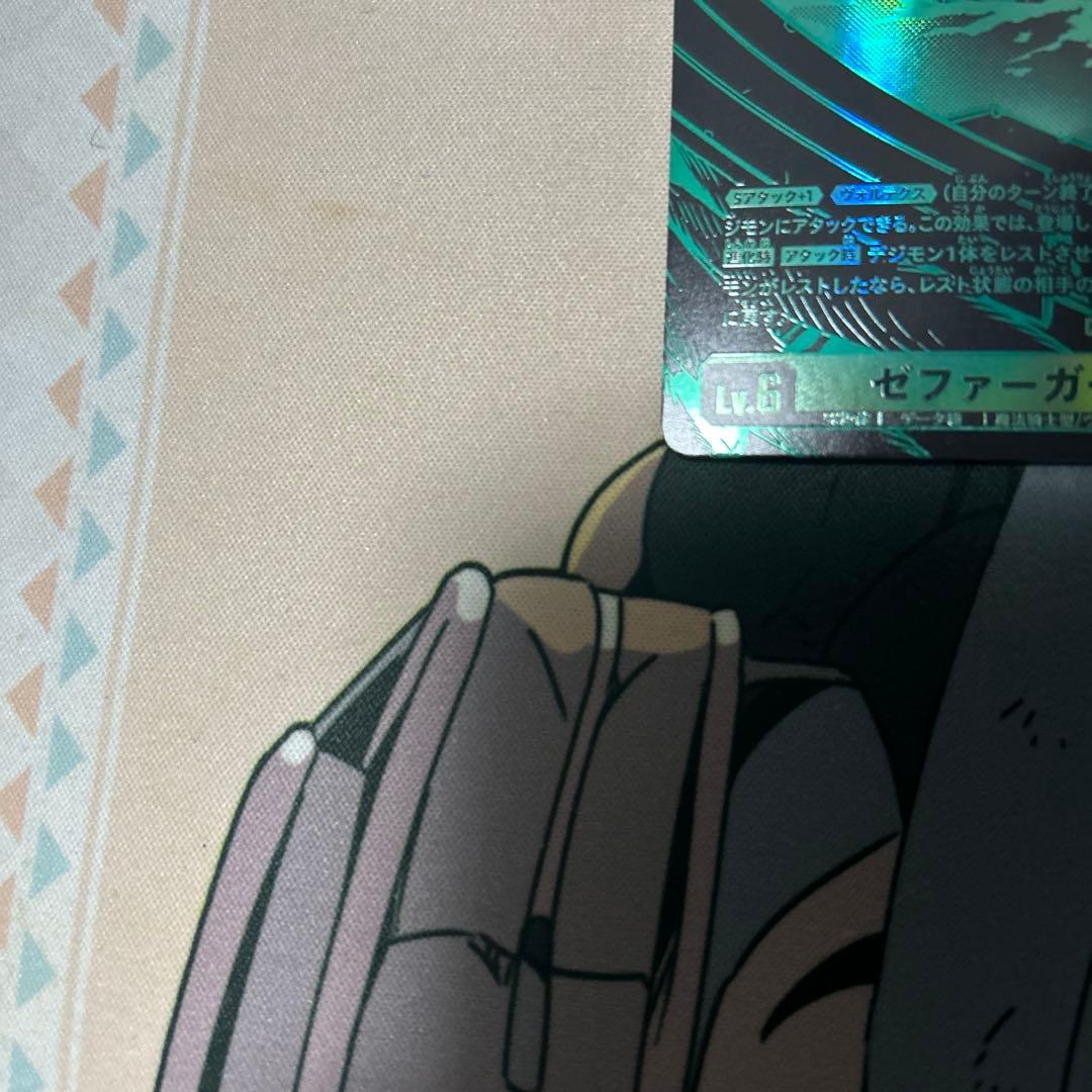 希少　デジモンカード ゼファーガモン パラレル SP SR