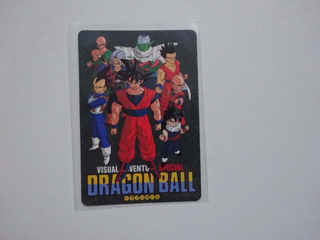 【ビジュアルアドベンチャーSPECIAL】ドラゴンボール 36 カードダス