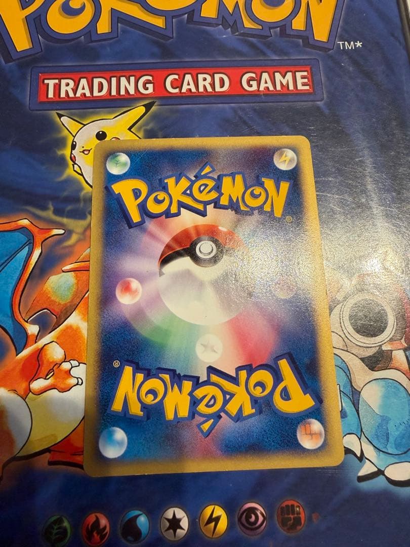 R団のエンテイ ★ ポケモンカード★VS 095/141