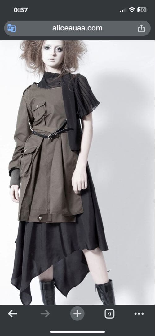 最終値下げ　alice auaaのジャケット&ロングドレス　2点セット