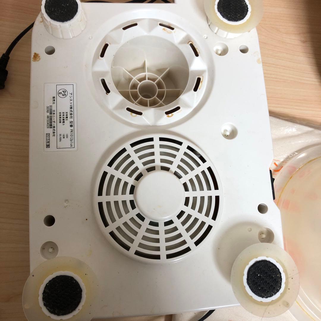 パン捏ね機　パン焼き　ホームベーカリー　パンニーダー　PK1012プラス