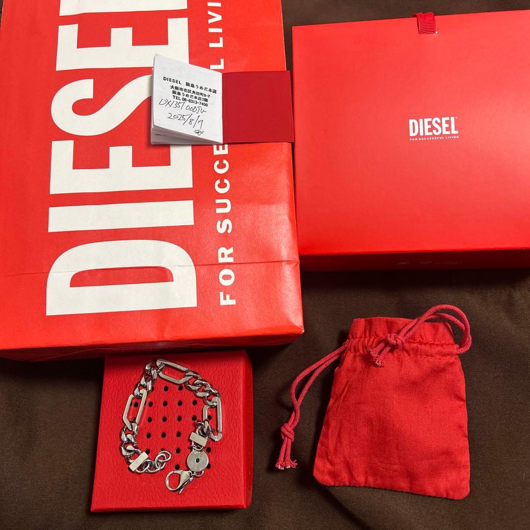 アクセサリー :)