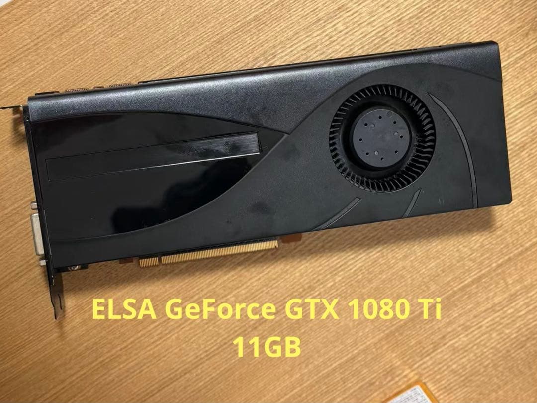 週末限定価格　ELSA GeForce GTX 1080 Ti 11GB