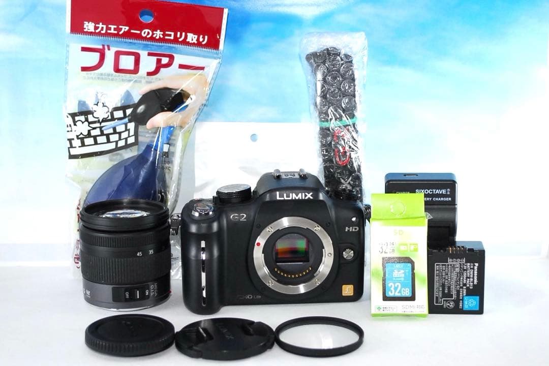 ❤️LUMIX DMC-G2❤️人気✨ミラーレス一眼 ✨初心者OK！即撮影可能✨