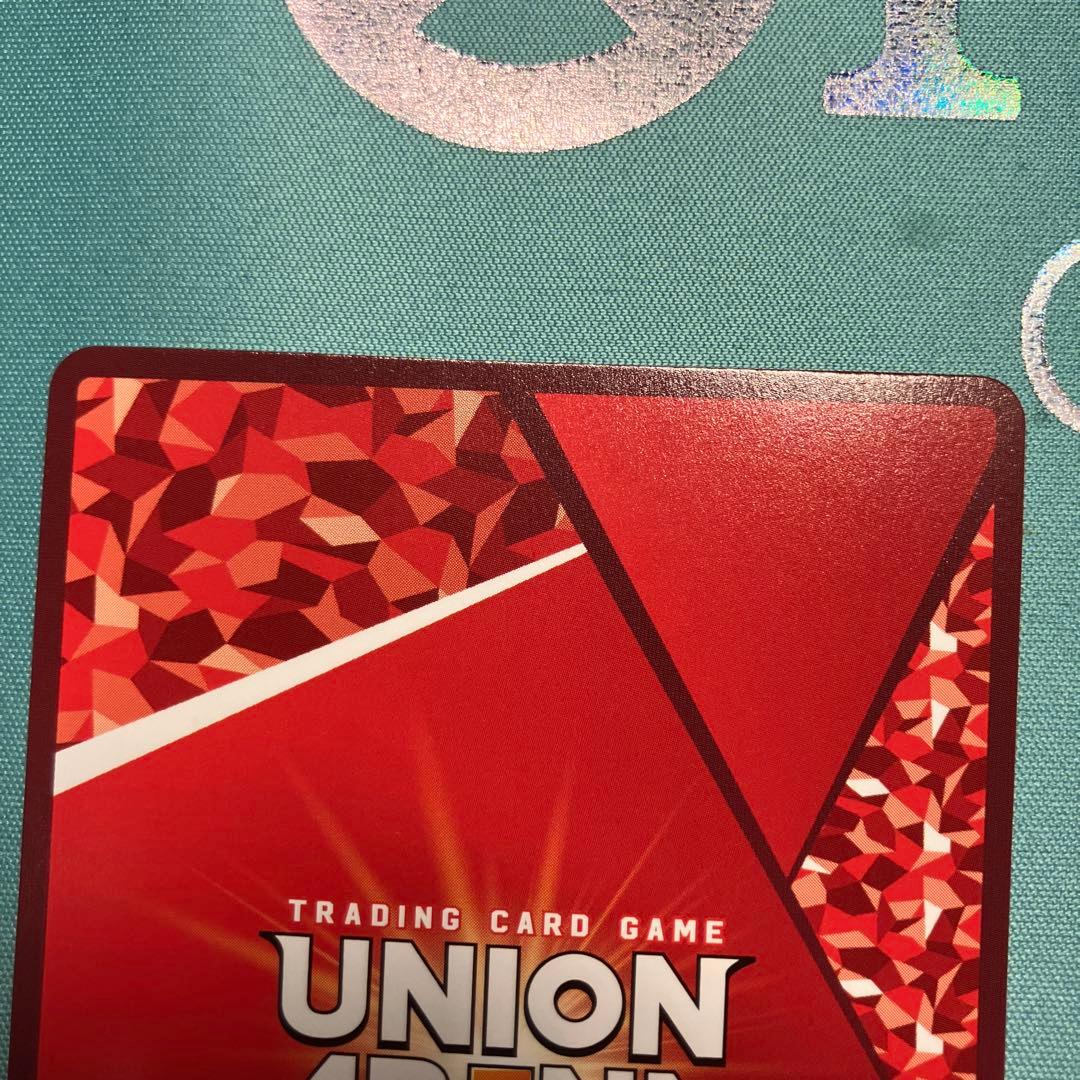 ユニオンアリーナ 霧嶋 絢都 SR 星2 パラレル