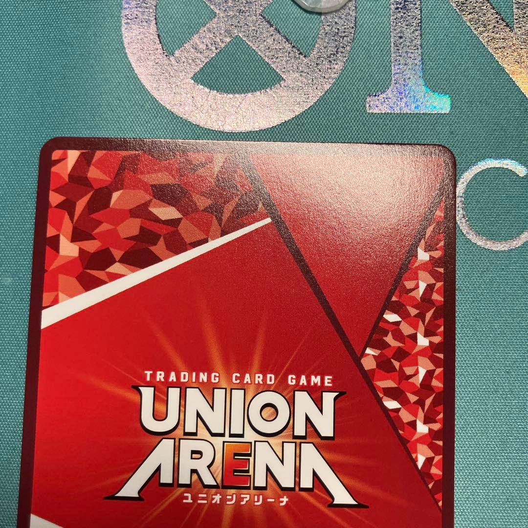 ユニオンアリーナ 霧嶋 絢都 SR 星2 パラレル