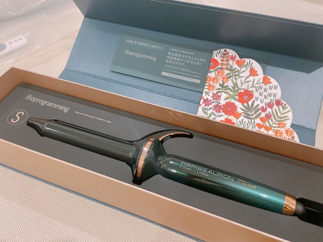 【期間限定セール中】リュミエリーナ ヘアビューロン 7D plus S-type