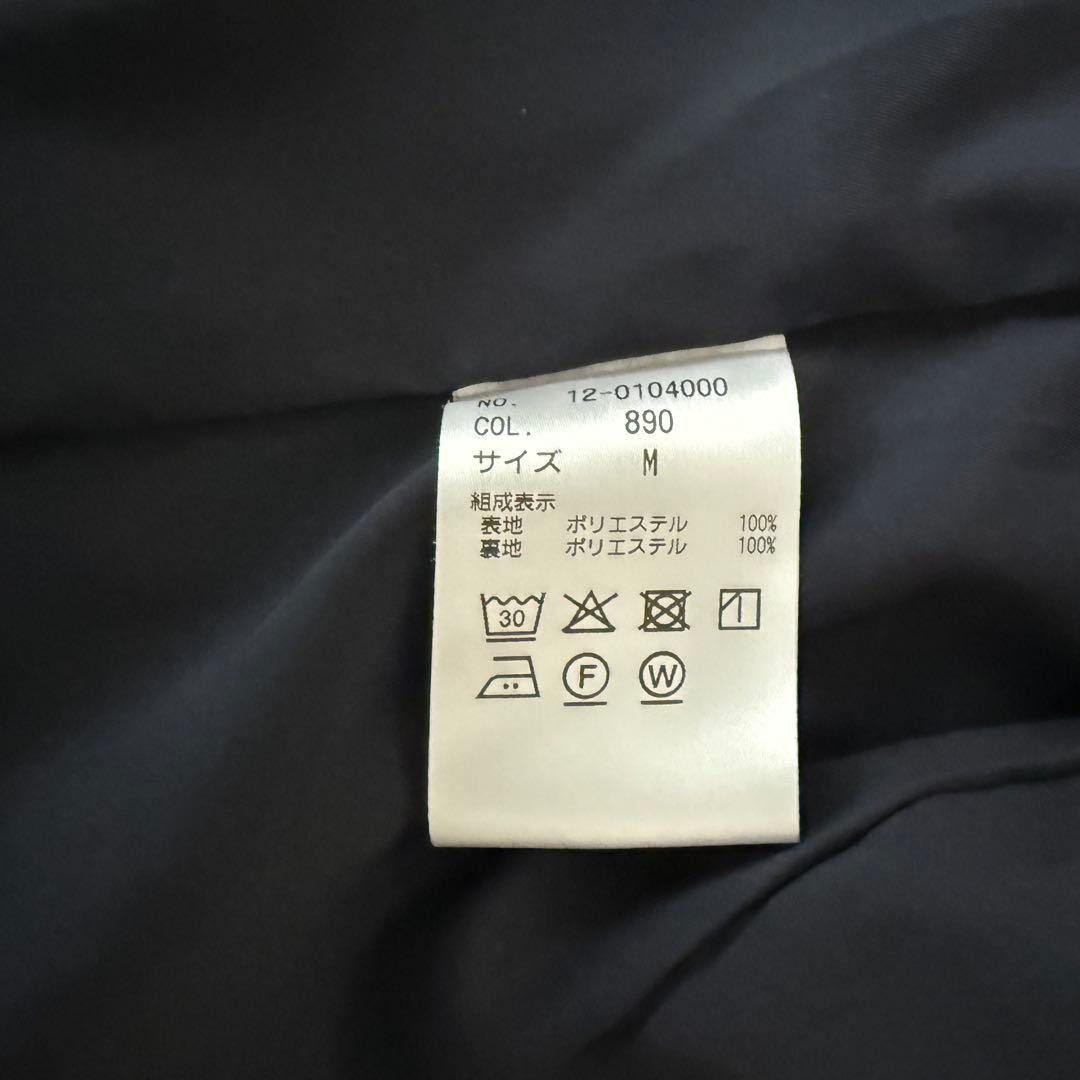 3点セット⭐︎PLST プラステ セットアップスーツ ノーカラー 洗濯可 ネイビー