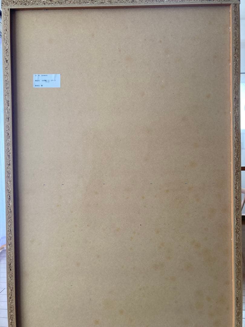 ガラス扉付き本棚