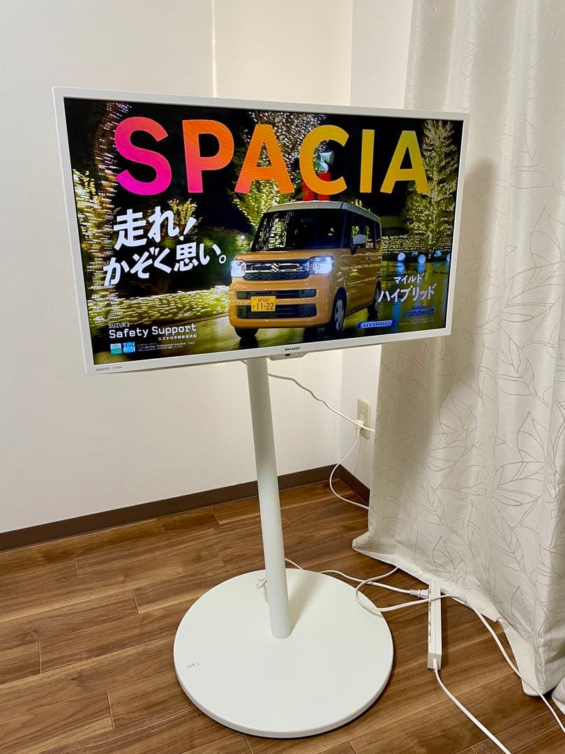 SHARP 32V型 2T-C32DE-W