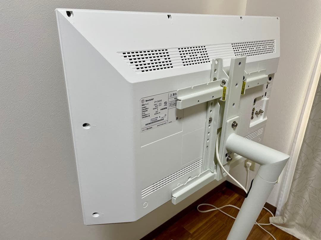 SHARP 32V型 2T-C32DE-W