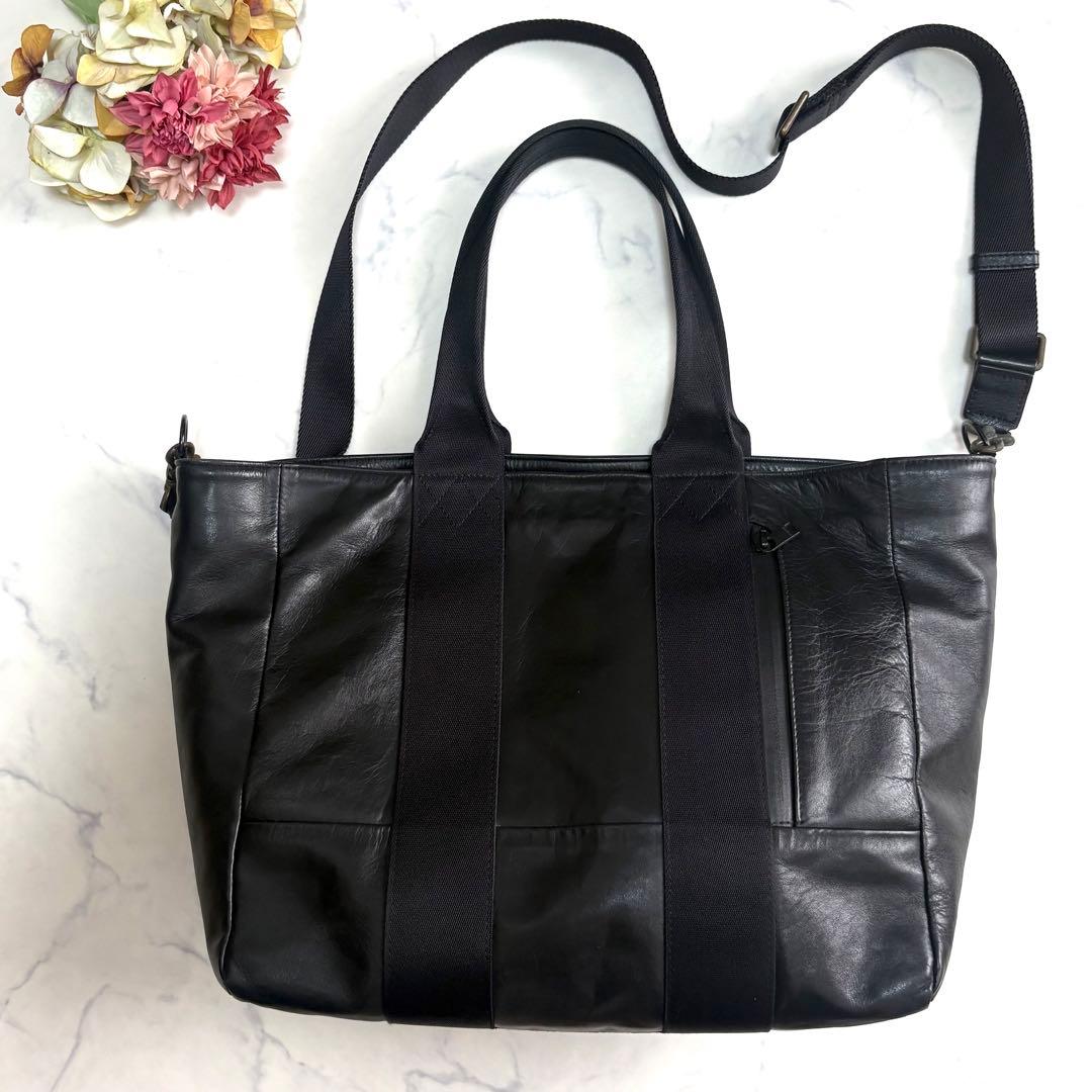 希少✨ポーター 2way ベース トートバッグ 肩掛け ブラック レザー A4