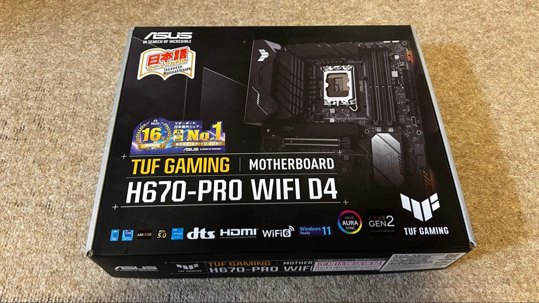 マザーボード ASUS TUF GAMING H670-PRO WIFI D4