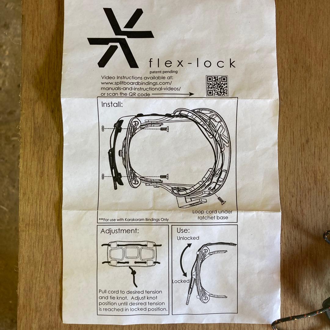Karakoram カラコラム　FLEX LOCK フレックス・ロック