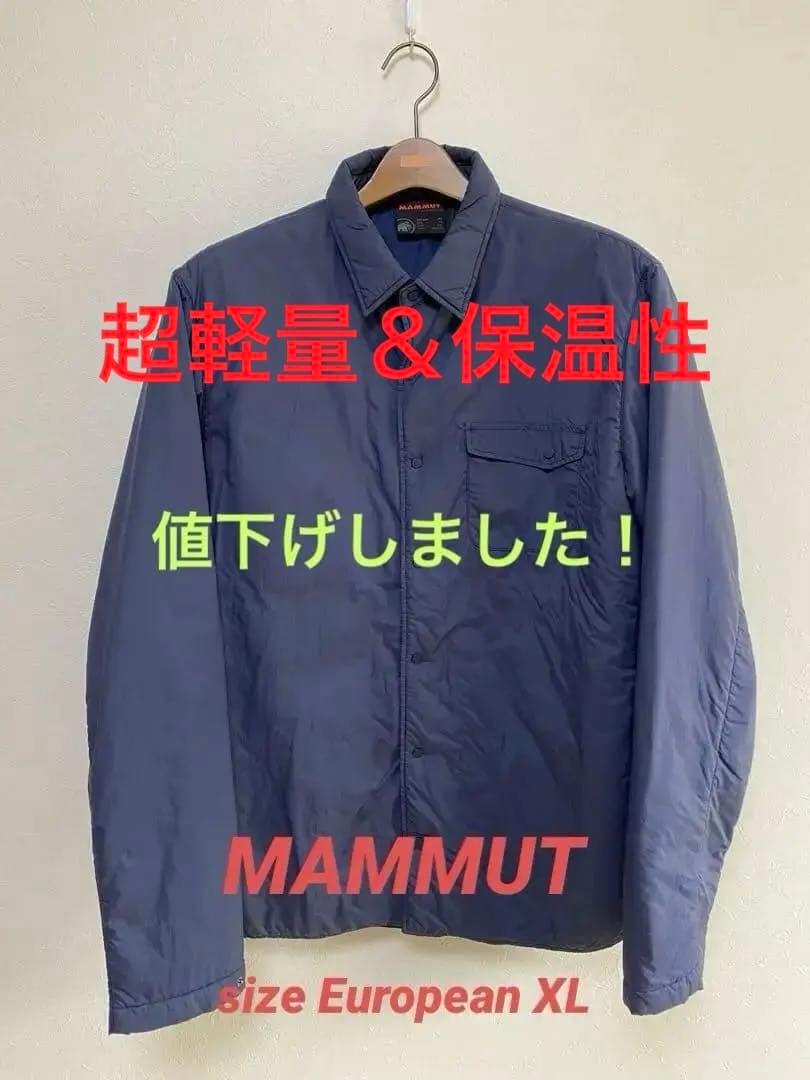MAMMUT ネイビー ナイロンジャケット XL