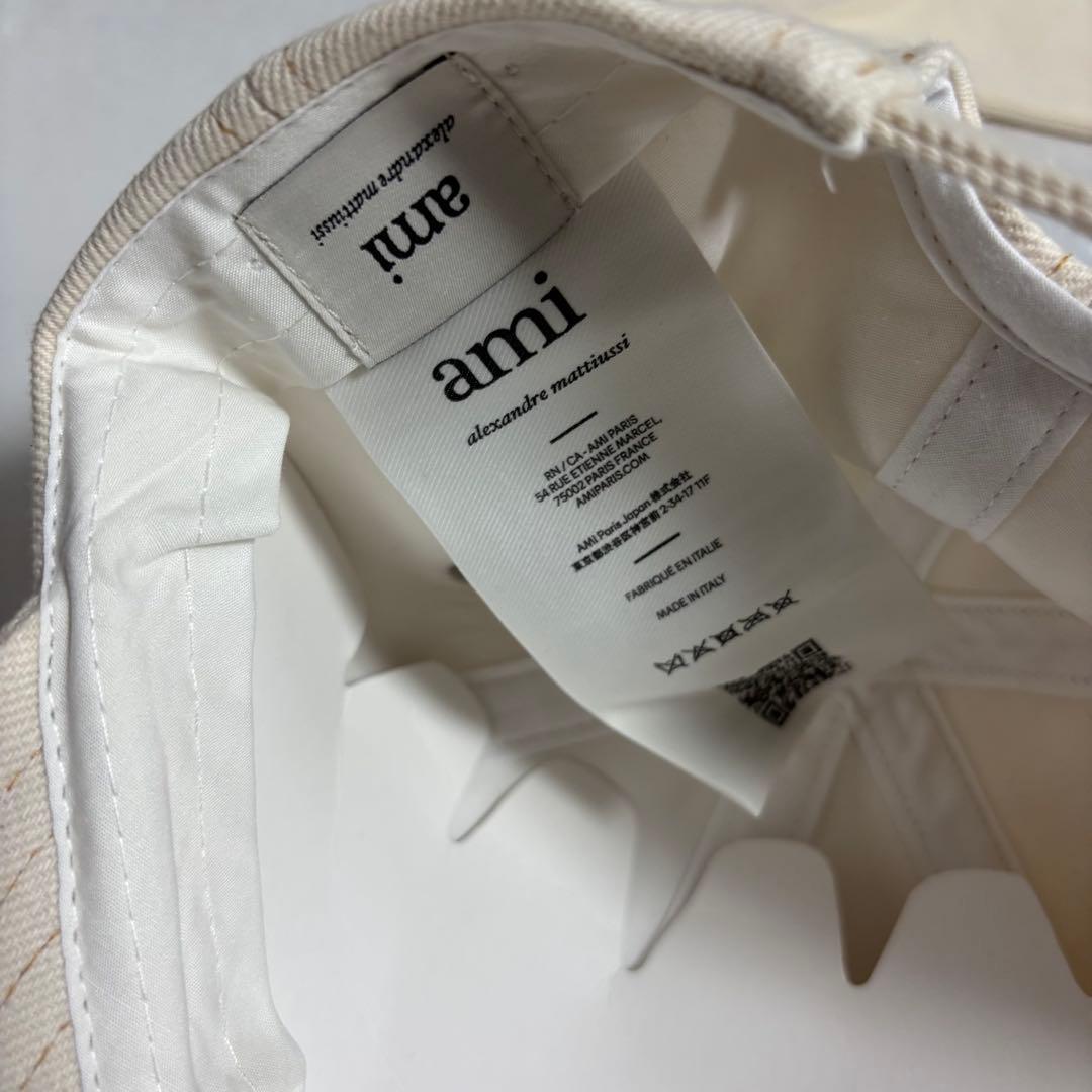 Ami Paris ハート刺繍 ホワイトキャップ