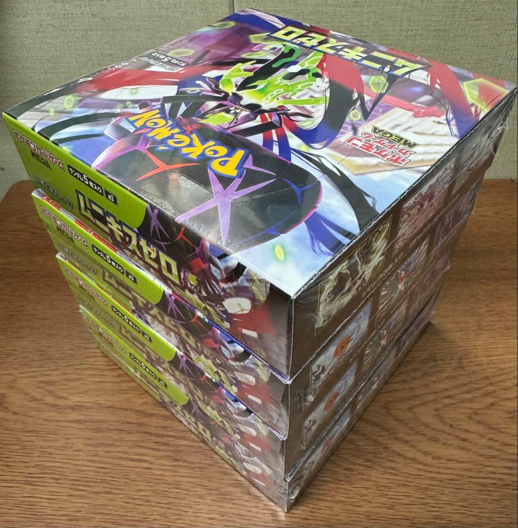 ムニキスゼロ　4BOX シュリンク付き