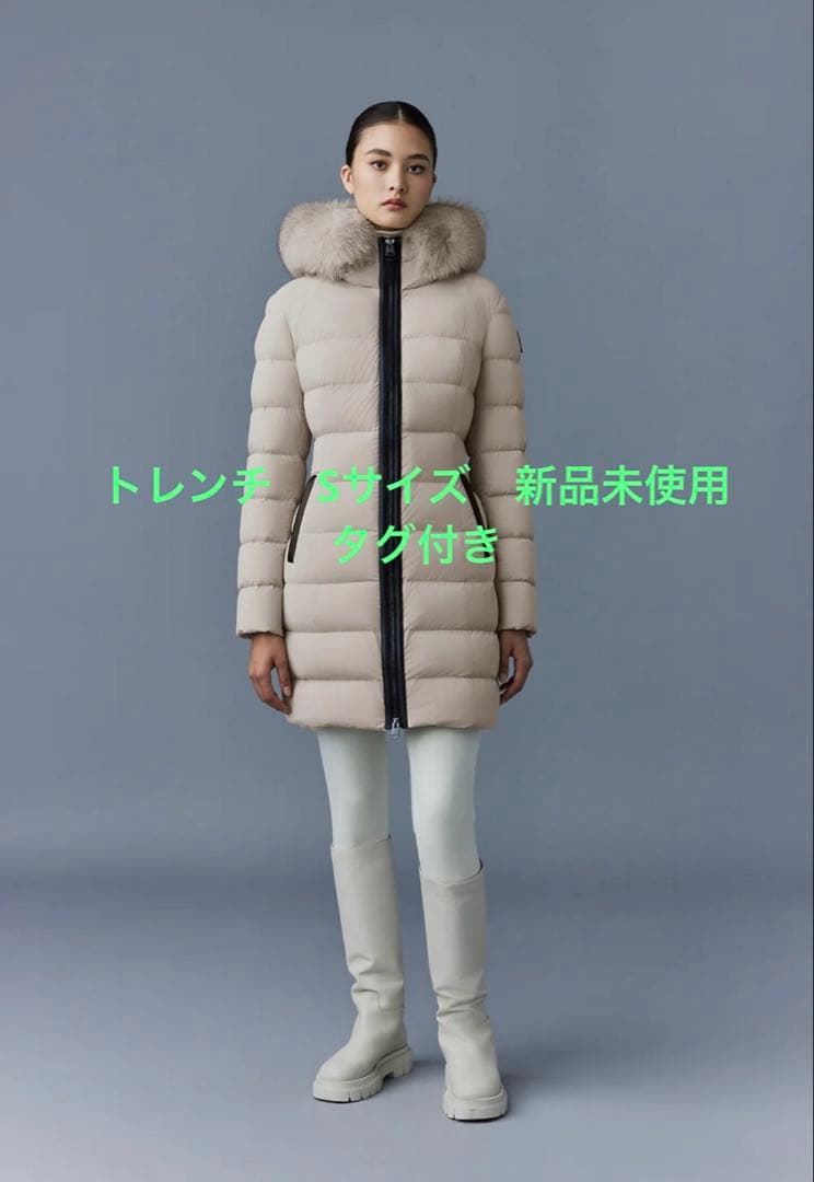 【新品未使用】MACKAGE マッカージュ ダウンコート CALLA トレンチS