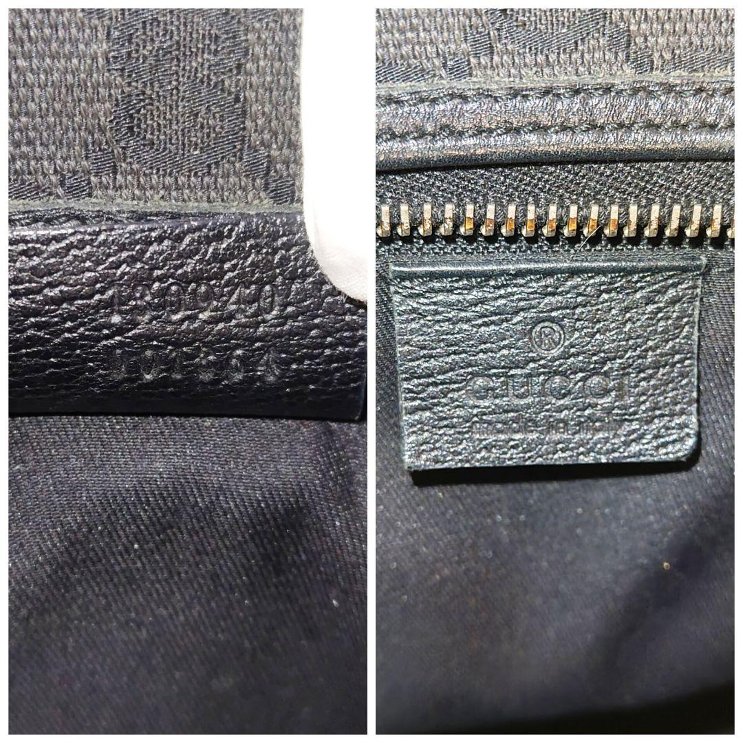 グッチ GUCCI ビジネスバッグ GGキャンバス レザー