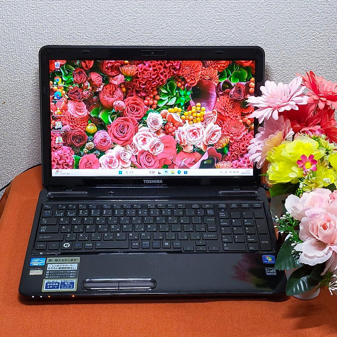 ★お買得品★日常使いに最適★東芝レッド色★高速i3&新品SSD搭載★オフィス付★