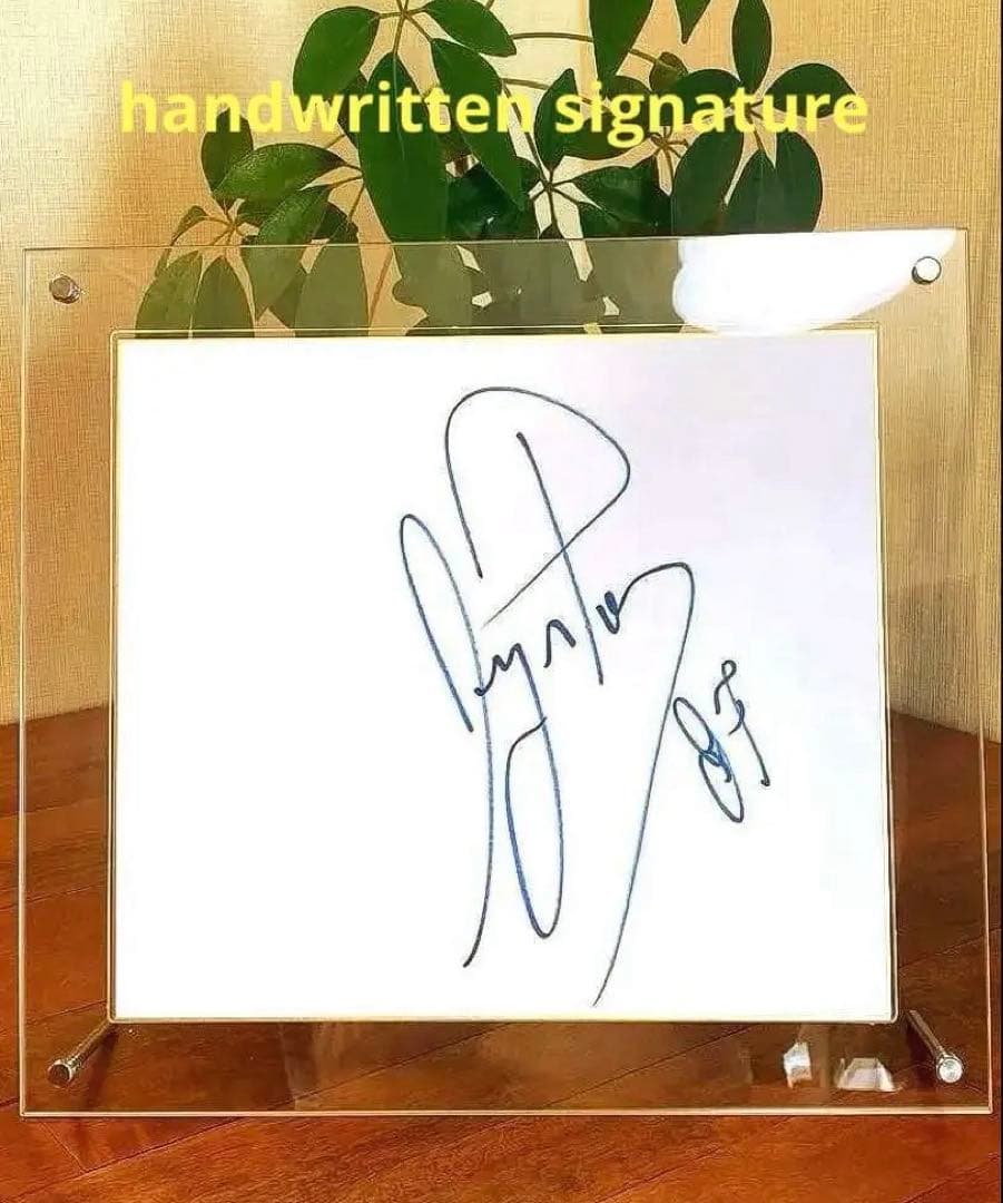 1987年第2期HONDA F1メモリアル　アイルトンセナ直筆サイン入額装品