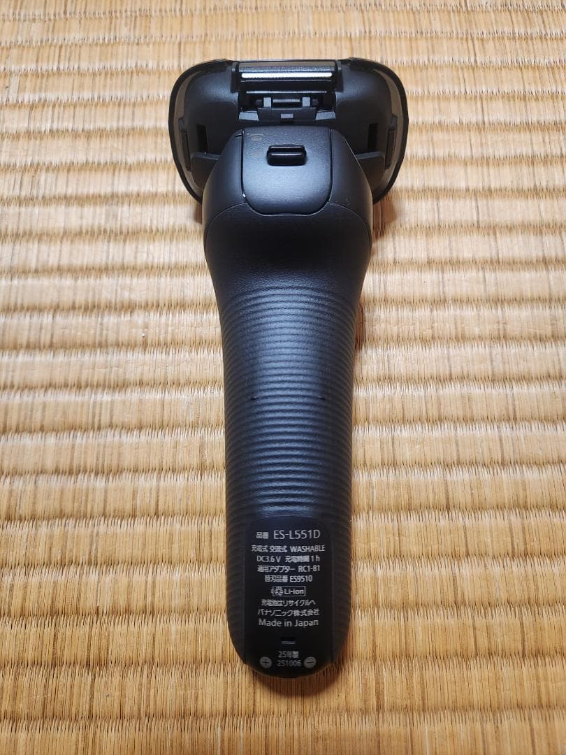 ラムダッシュPRO 5枚刃 ES-L551D-K シェーバー メーカー保証付き