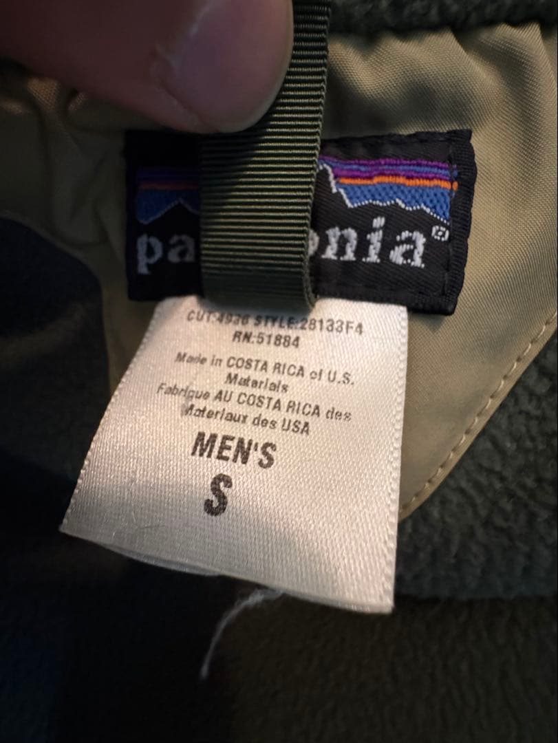 patagonia ベージュ ジャンパー