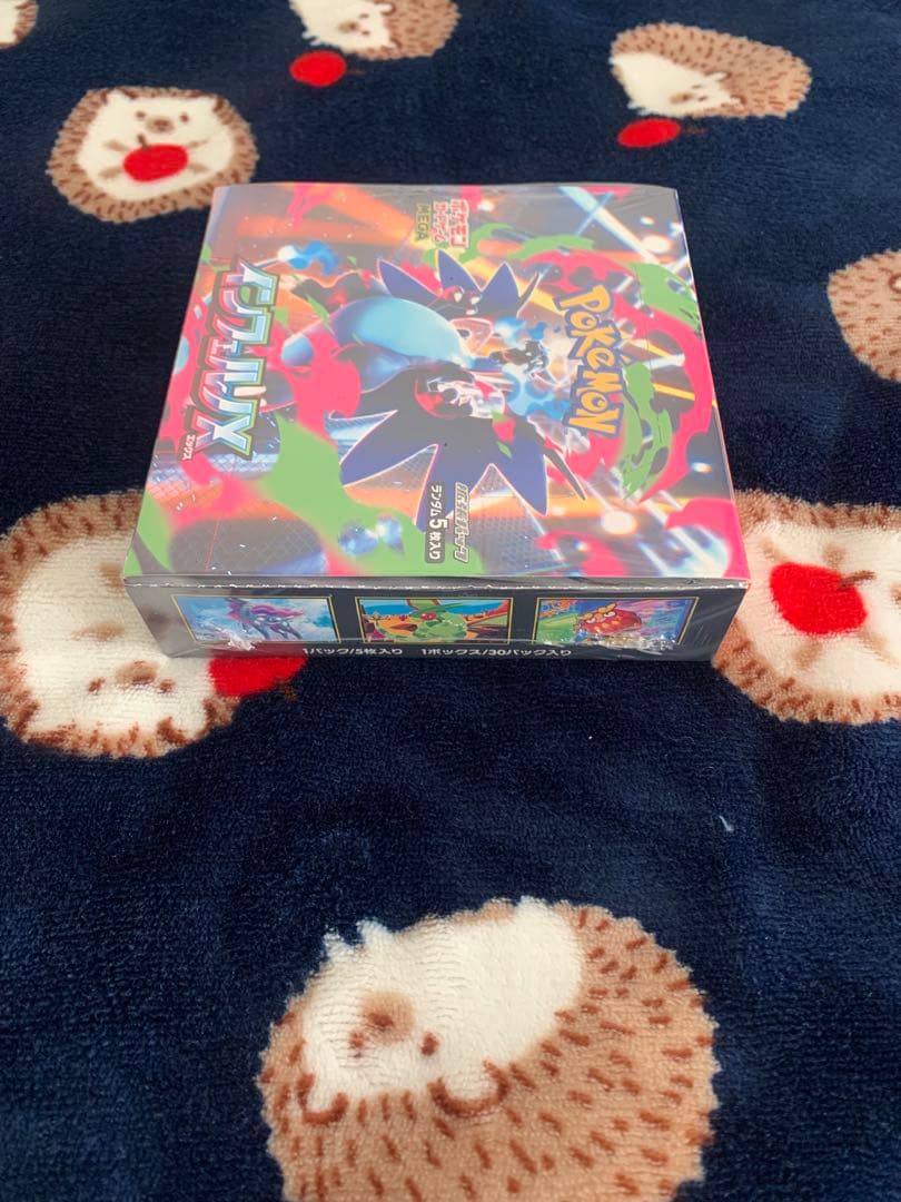 ポケモンカードゲーム インフェルノX1box未開封シュリンク付き