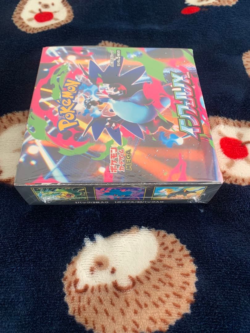 ポケモンカードゲーム インフェルノX1box未開封シュリンク付き