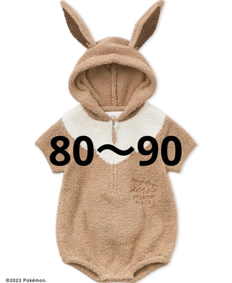 ジェラピケ　ポケモンスリープ　イーブイ　ロンパース　80サイズ